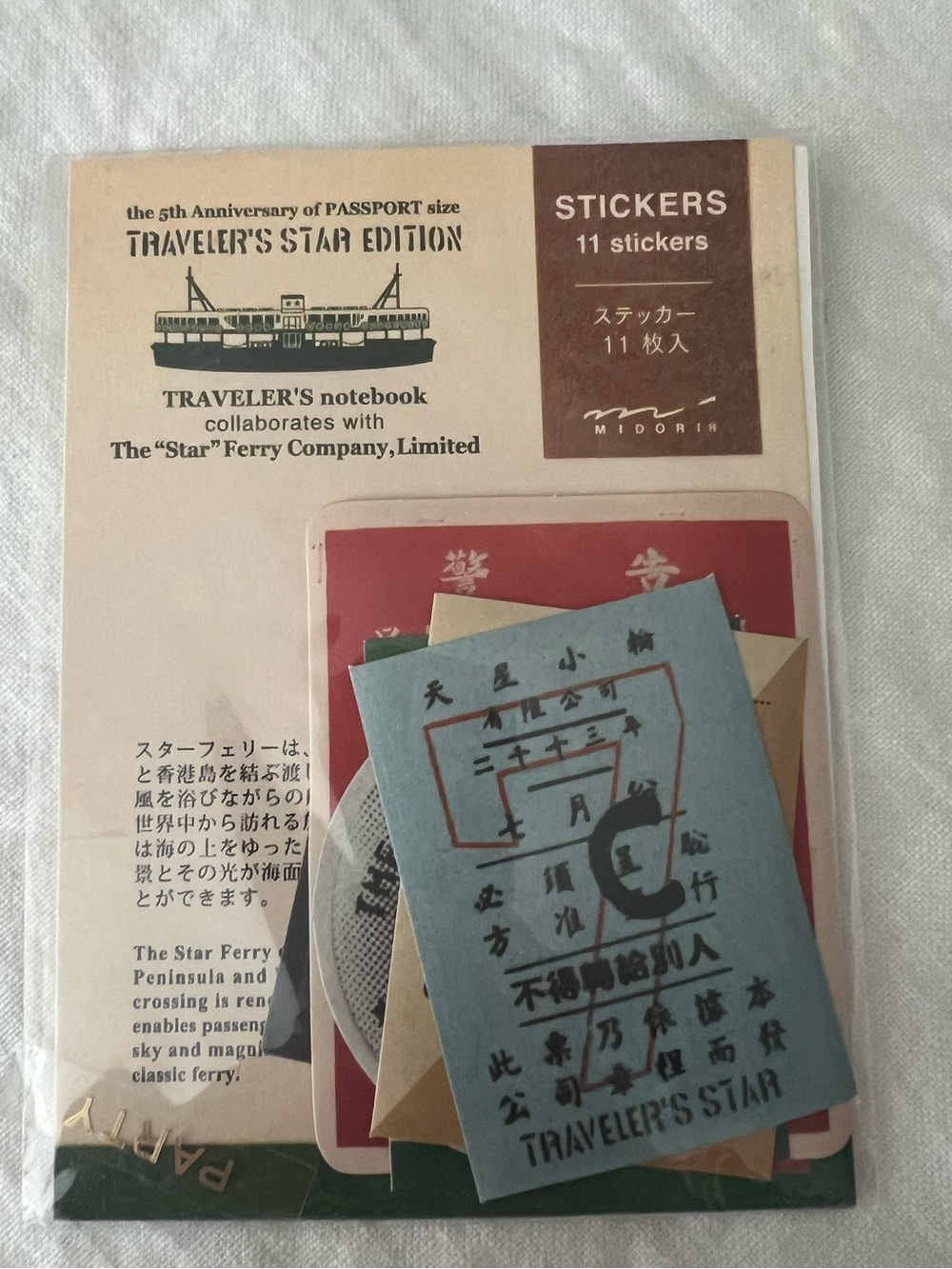 EUC & NWT Lot of Travelers Notebook Notebooks, Stickers, Pencil Board, Wallet - Picture 7 of 16
